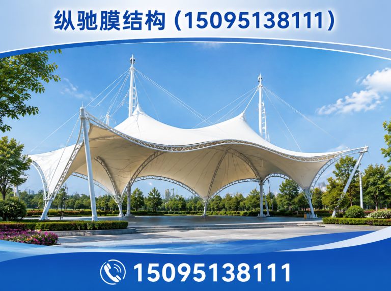 潍坊滨海经济技术开发区膜结构景观展示图